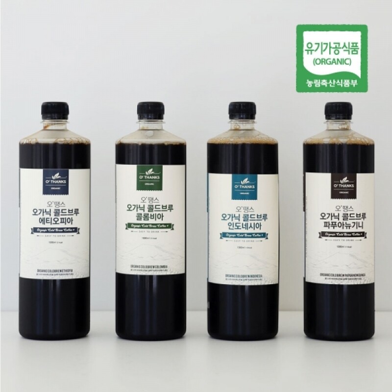강원더몰,(1+1) 오땡스 유기농 콜드브루 더치커피 아메리카노 원액 액상 커피 (1000ml x 2개, 교차 구매 가능)