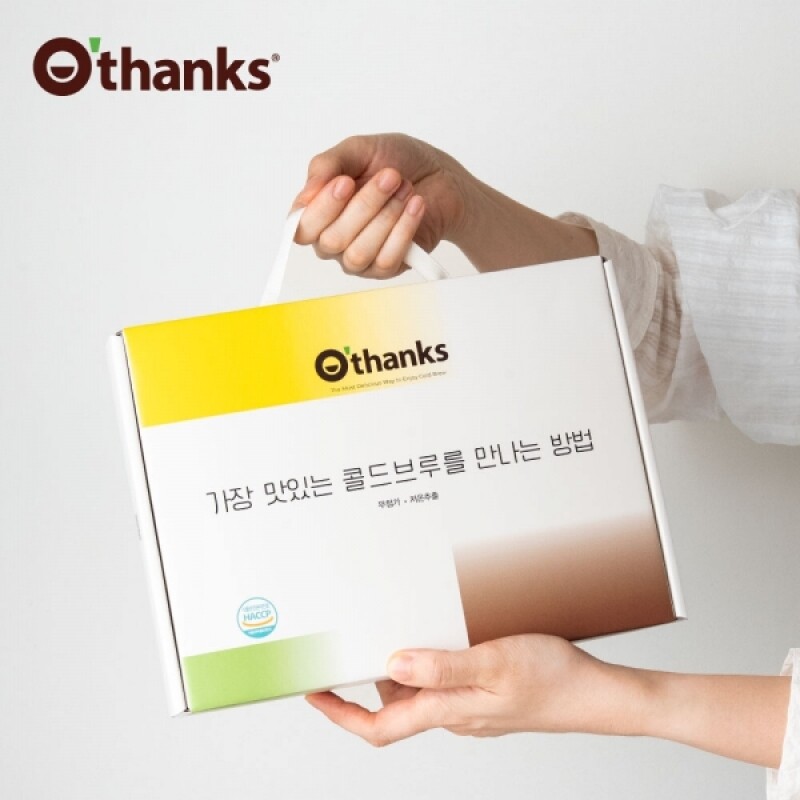 강원더몰,오땡스 콜드브루 공부왕차 / 결명자 맥문동 액상 수험생차 200ml (20mlx10입) / 수험생 선물세트