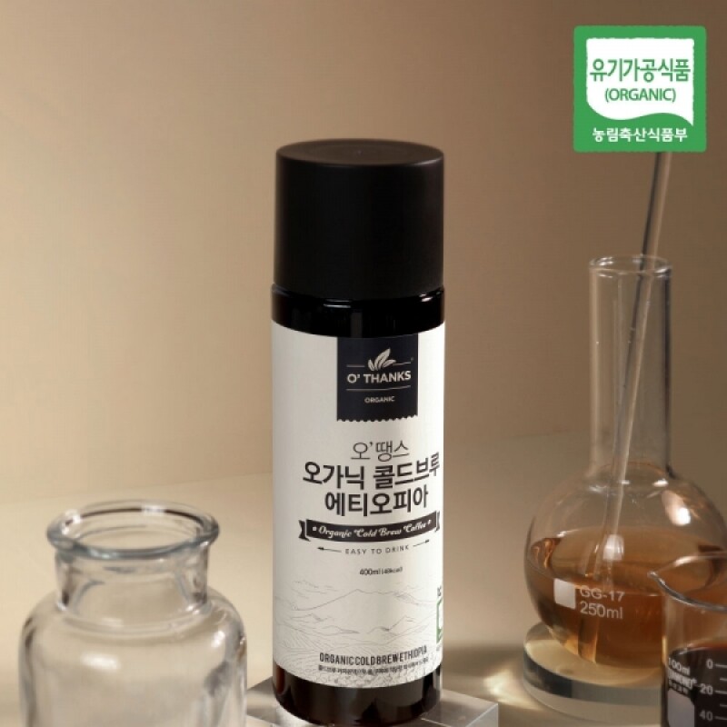 강원더몰,오땡스 유기농 콜드브루 더치커피 아메리카노 원액 액상 커피 400ml