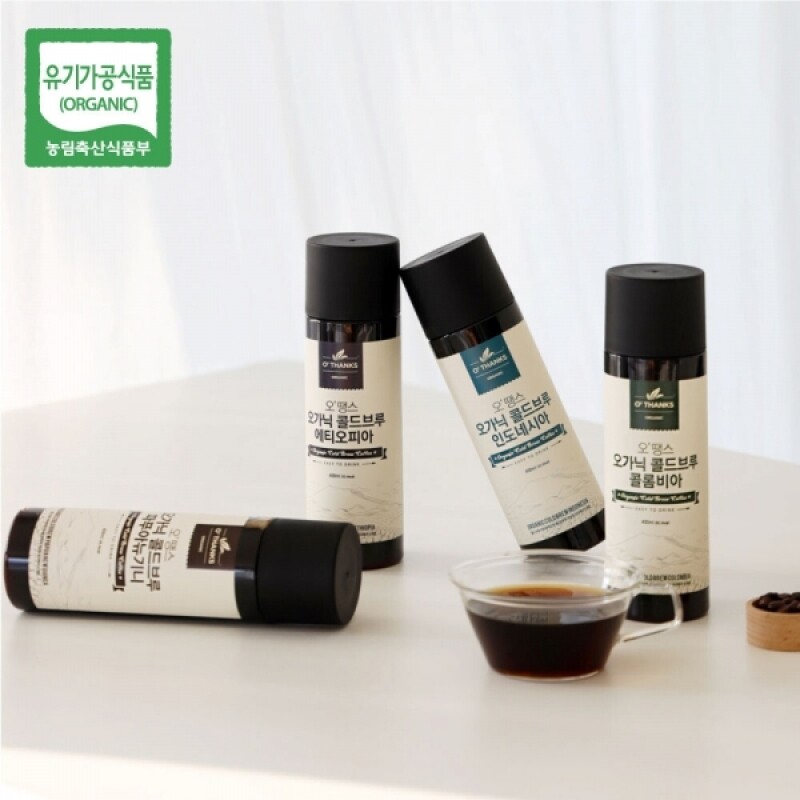 강원더몰,오땡스 유기농 콜드브루 더치커피 아메리카노 원액 액상 커피 400ml