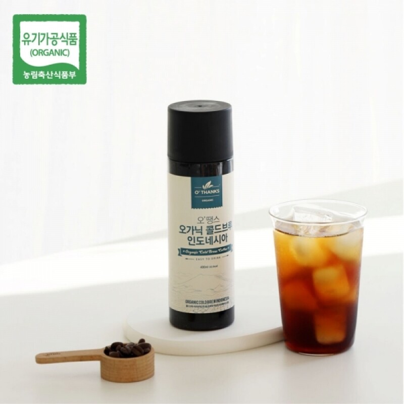강원더몰,오땡스 유기농 콜드브루 더치커피 아메리카노 원액 액상 커피 400ml